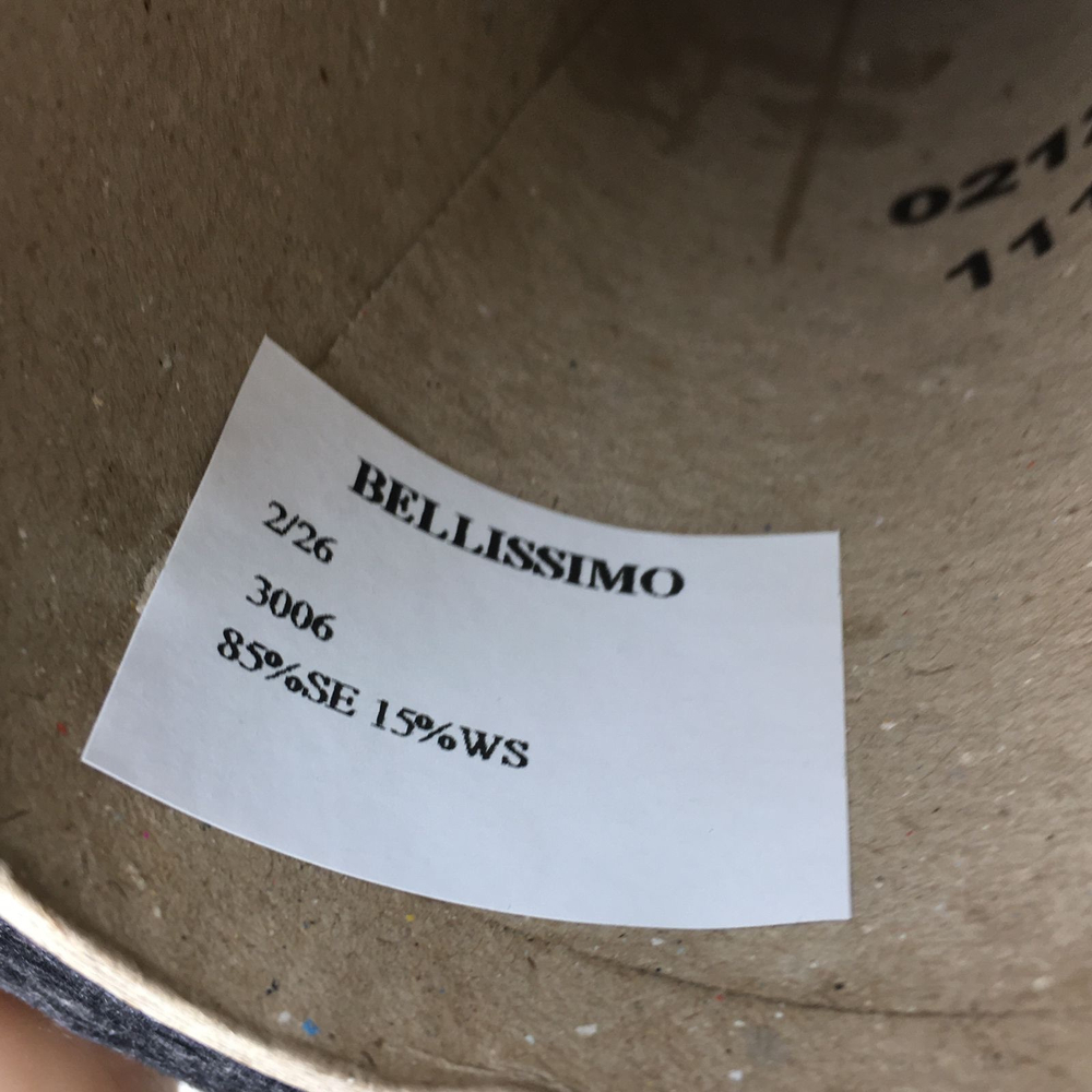 BELLISSIMO; 85% шелк, 15% кашемир; 1300м/100гр; 2605 цвет: темно-графитовый меланж. S717
