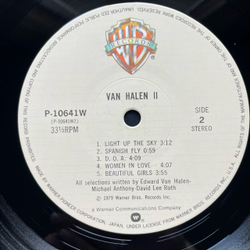 Винтажная виниловая пластинка LP Van Halen II (Япония 1979) (Без Оби)