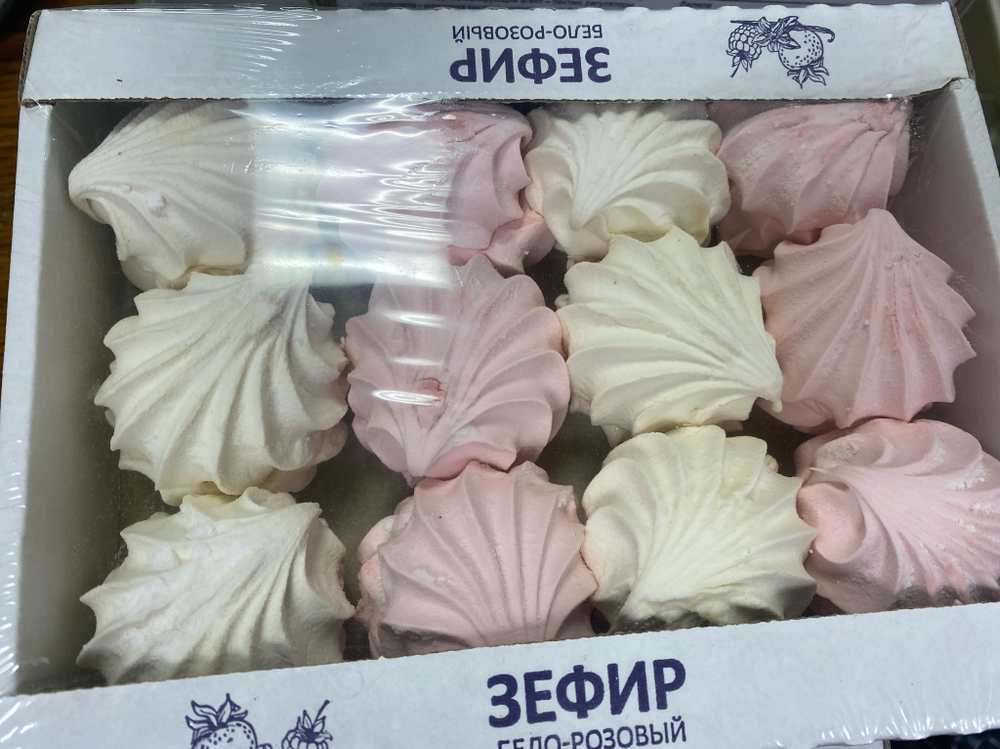 ✅Сроки в норме - Бело-розовый зефир 540г