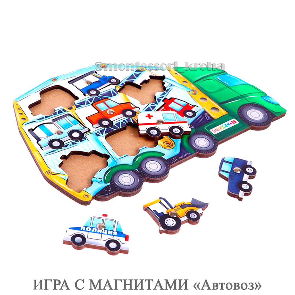 ИГРА С МАГНИТАМИ «Автовоз»