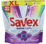 Капсулы для стирки SAVEX Color для цветного белья в капсулах 42шт.