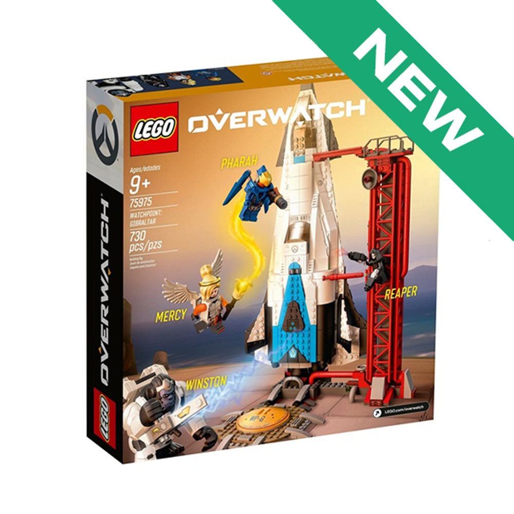 Контрольный пункт: Гибралтар 75975