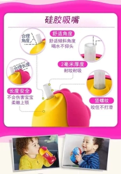 Поильник с трубочкой Philips AVENT SCF793/02, 200 мл, с 9 месяцев, фиолетовый