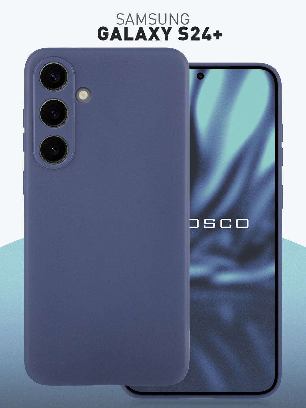 Чехол ROSCO для Samsung Galaxy S24+ (арт.SS-S24P-COLOURFUL-BLUE )