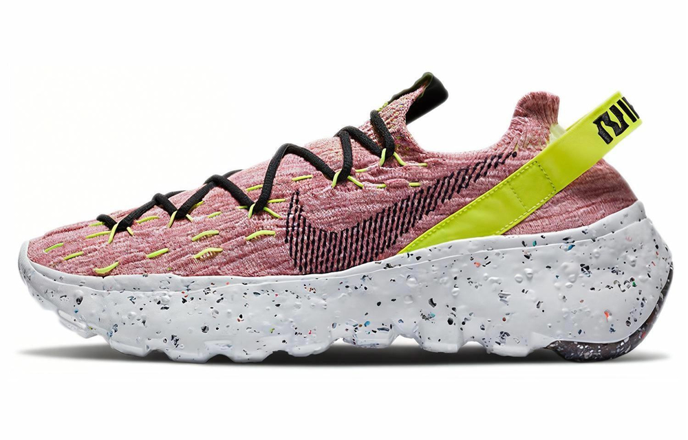 Кроссовки Nike Space Hippie 04