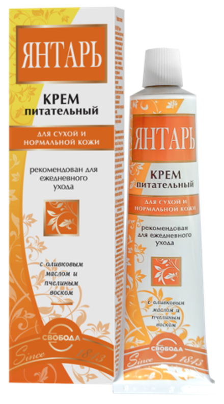 Крем питательный 41 гр Свобода Янтарь
