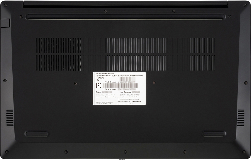 Ноутбук  iRu Strato 15ALI 15.6 ", Core i5, 16 Гб RAM, 512 Гб SSD, UHD Graphics, Черный