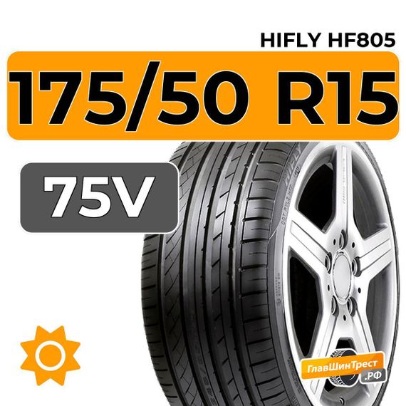 HiFly HF805 175/50 R15 75V