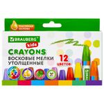 Восковые мелки утолщенные BRAUBERG KIDS, НАБОР 12 цветов, на масляной основе, яркие цвета, 271693