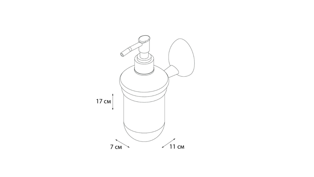 "BRIZ" Дозатор жидкого мыла GR-3012