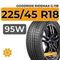 Goodride Ridemax G-118 225/45 R18 95W XL