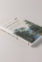 Дурман Востока