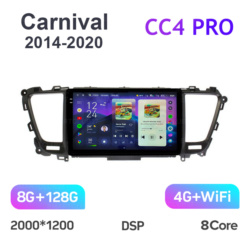 Teyes CC4 Pro 9" для KIA Carnival YP 2014-2020