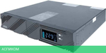 Источник бесперебойного питания Powercom Smart King Pro+ (SPR-3000 LCD)