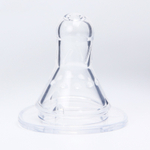 Стеклянная бутылочка "Малыши и Малышки" Арт. 16032