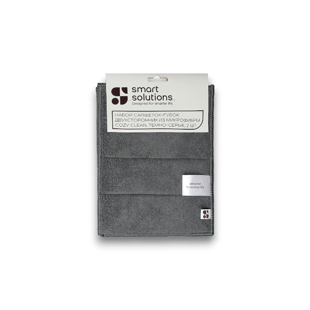 Набор их двух салфеток-губок Cozy Clean | темно-серый