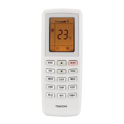 Напольно-потолочный кондиционер Daichi DA70ALKS1R/DF70ALS1R