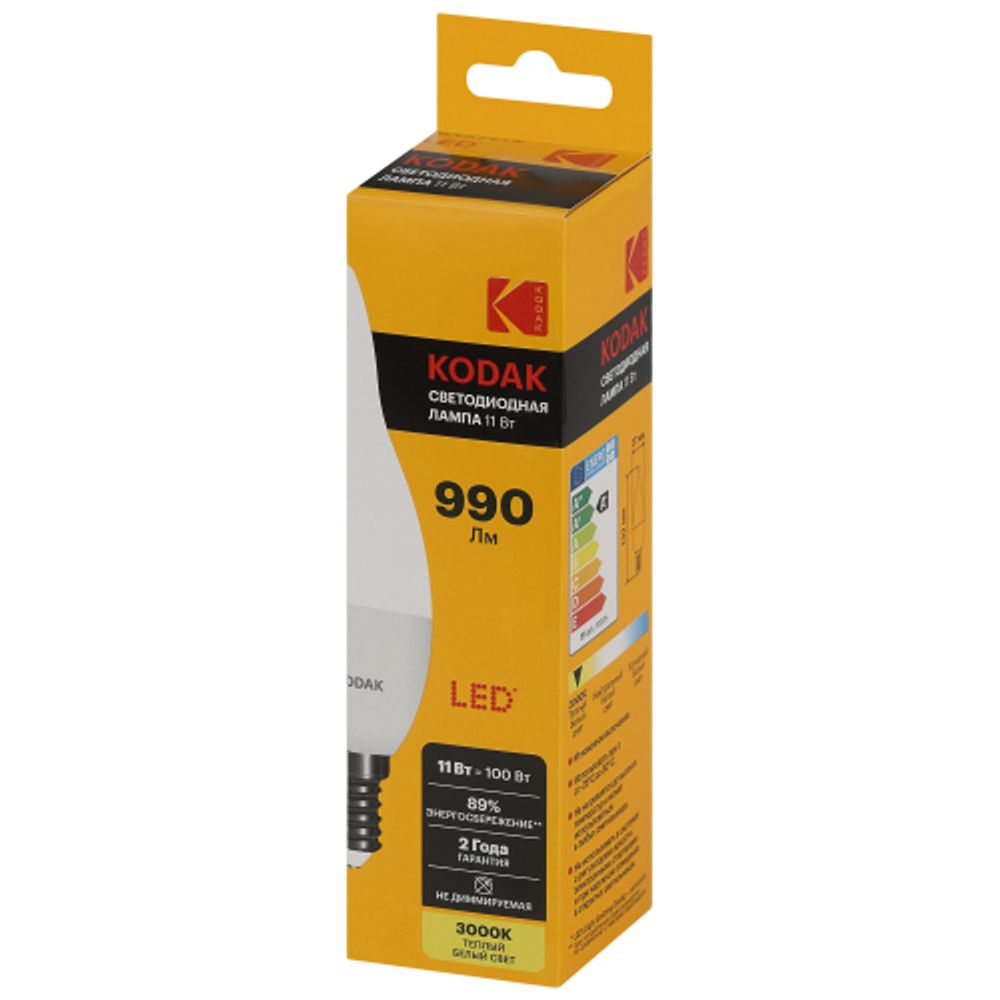 Лампа светодиодная Kodak LED BXS-11W-830-E14 K 11Вт свеча на ветру теплый белый свет Е14