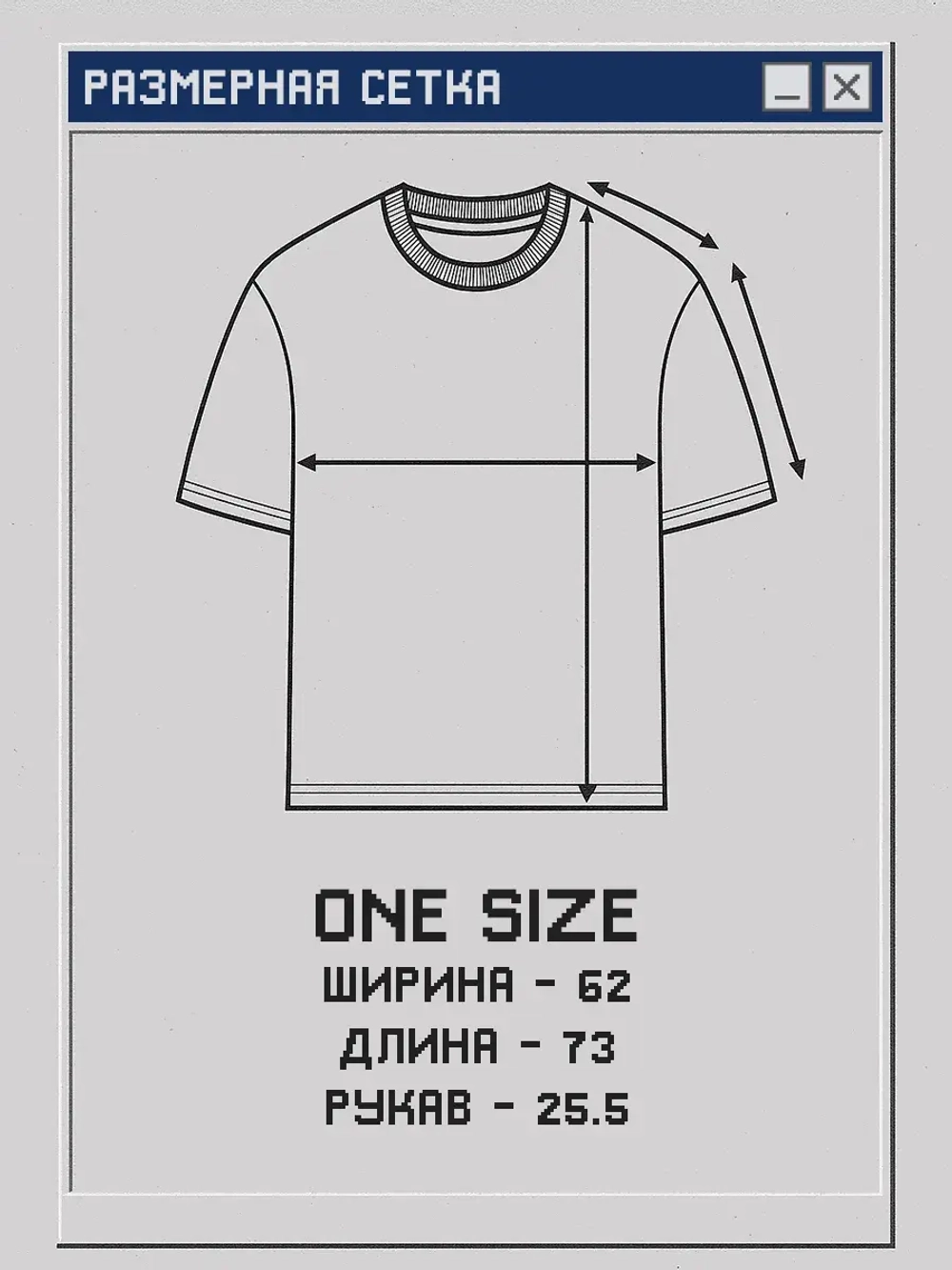 Футболка оверсайз y2k аниме акира