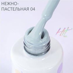 Гель-лак ТМ "HIT gel" №04 Pastel, 9 мл