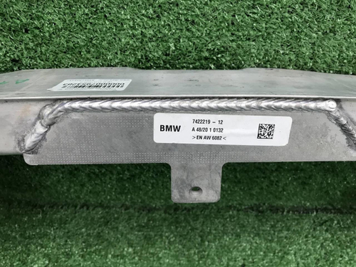 Усилитель передний BMW 3er G20 (2018-н.в.)