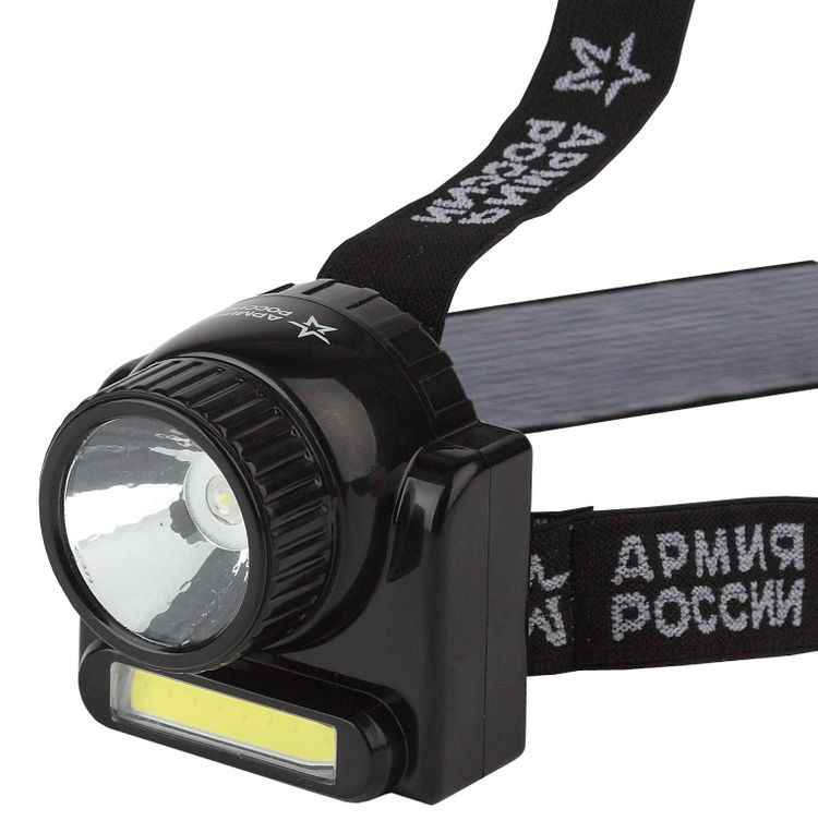Фонарь налобный "Армия России. Гранит" GA-501