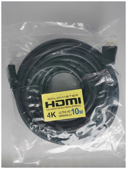 Кабель HDMI - HDMI GoldMaster /10м Ver 2.0/