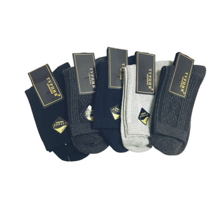 Носки мужские длинные тонкие Турция