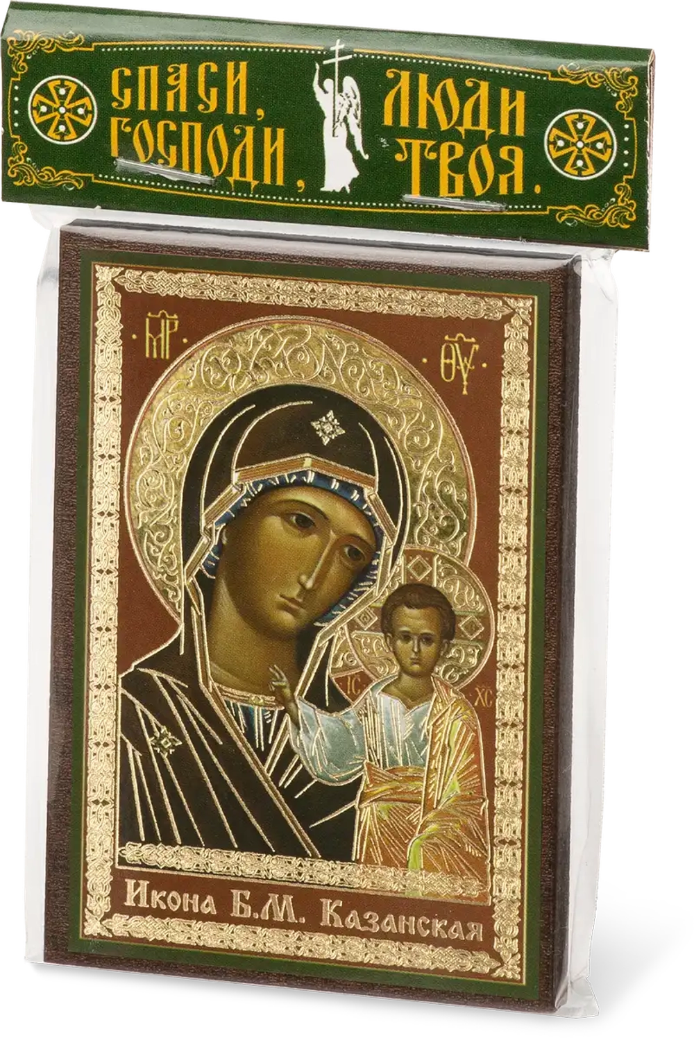 Икона БМ "Казанская", вид 2, 6х9 на МДФ-6