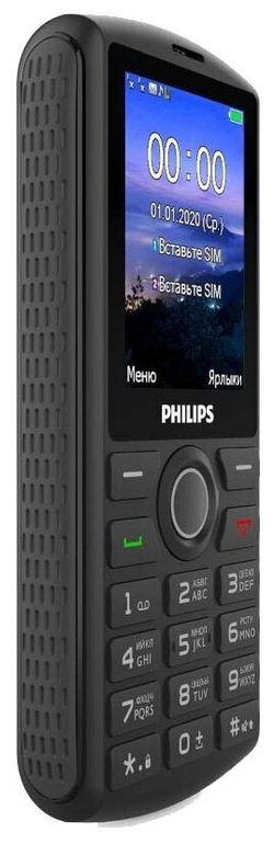 Сотовый телефон Philips Xenium E218 Dark Gray