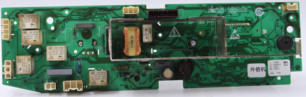 Модуль управления стиральной машины Haier HW50-12866ME