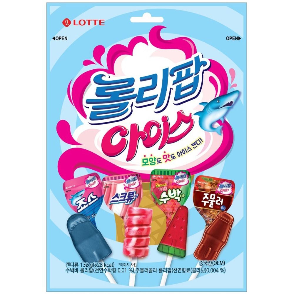 Леденец LOLLIPOP ICE CHEWING ассорти 4 вкуса, Lotte, 132г