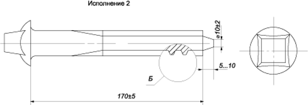 ГОСТ 809-71: Шуруп путевой