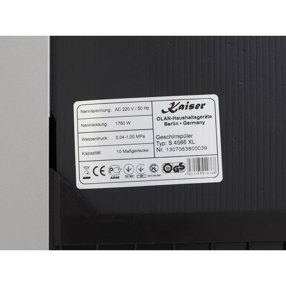 Посудомоечная машина Kaiser S 4586 XL