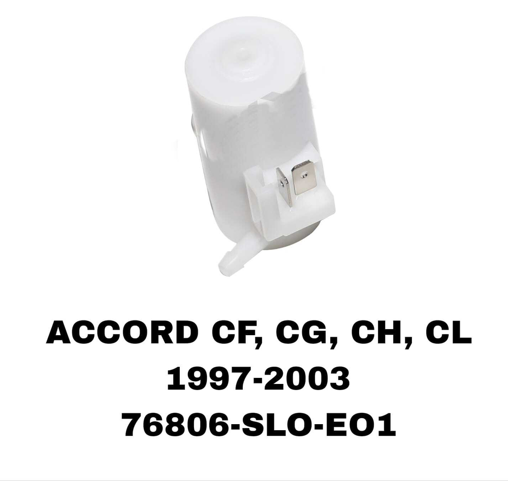 МОТОРЧИК ОМЫВАТЕЛЯ ACCORD 00- CM5 ХОД