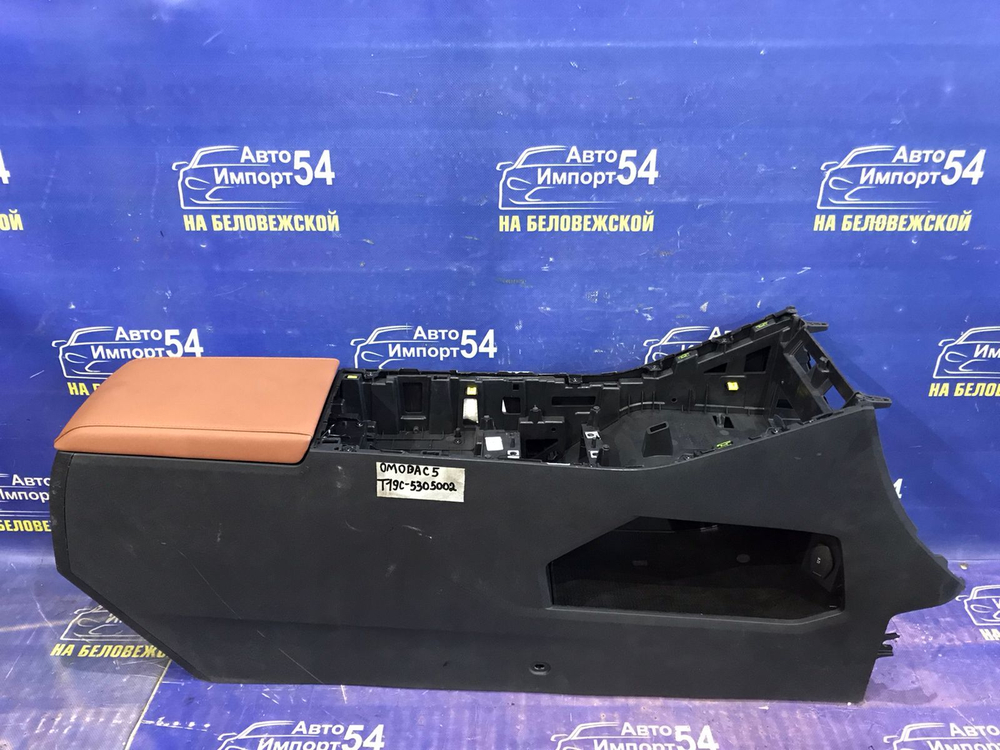 Центральная консоль OMODA C5 2024