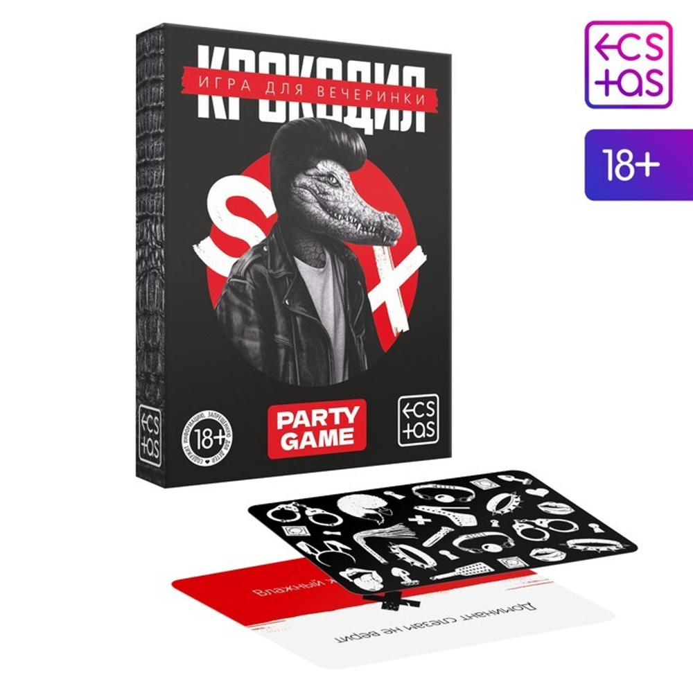Настольная игра на объяснение слов «Крокодил», 50 карт