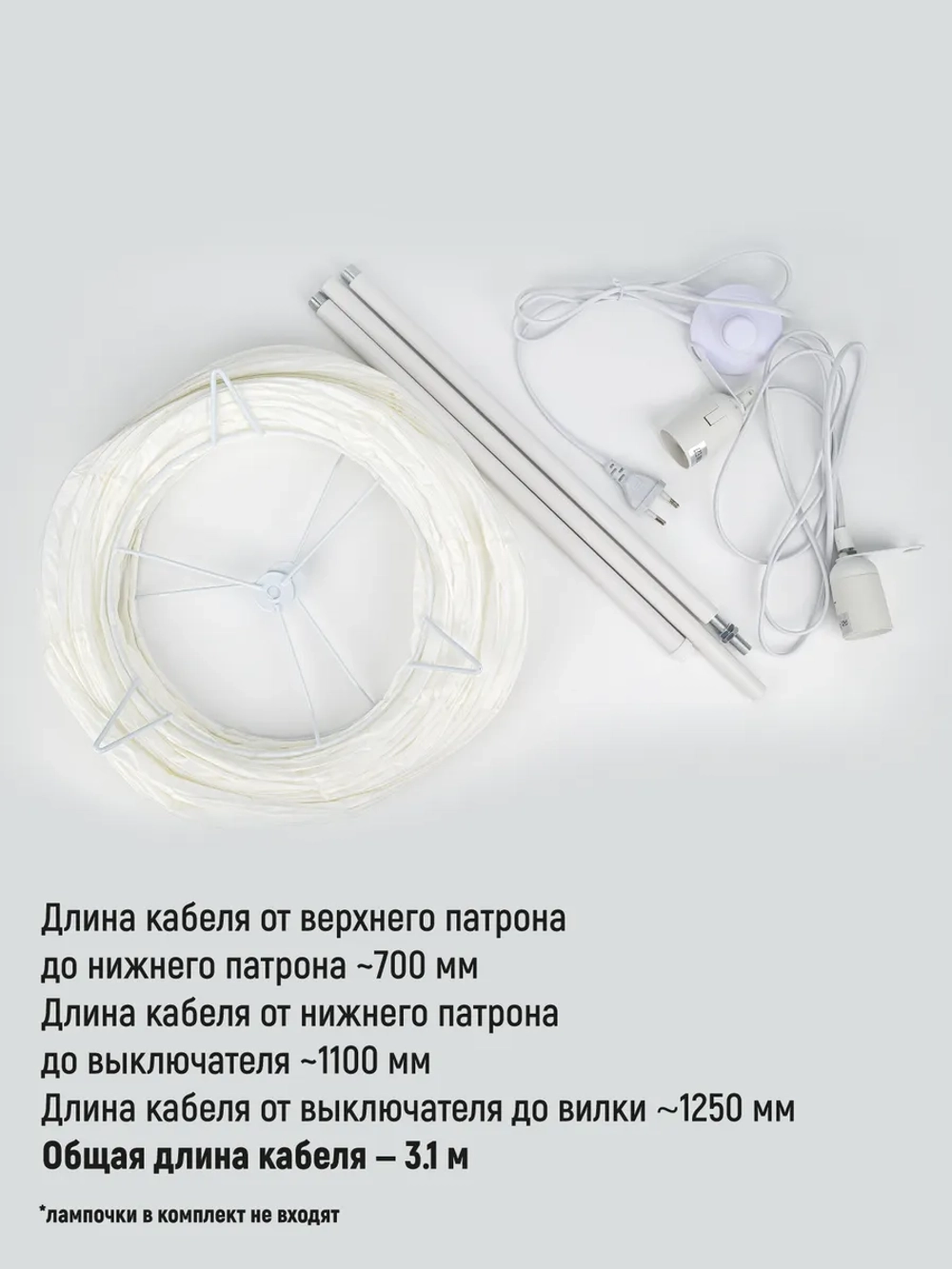 Современный торшер из рисовой бумаги, светильник напольный