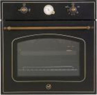 Газовый духовой шкаф MBS DG-606BL