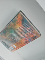 Генерал-адмирал