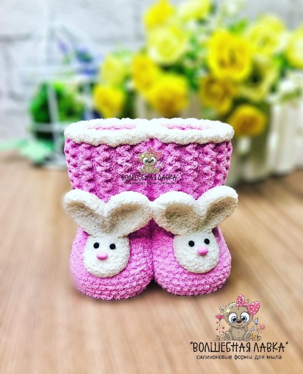 Силиконовая форма Пинетки