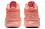 Кроссовки Nike Flytrap 4 Kyrie Ep