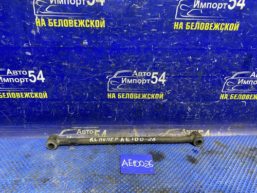 Тяга задняя поперечная TOYOTA SPRINTER 1993