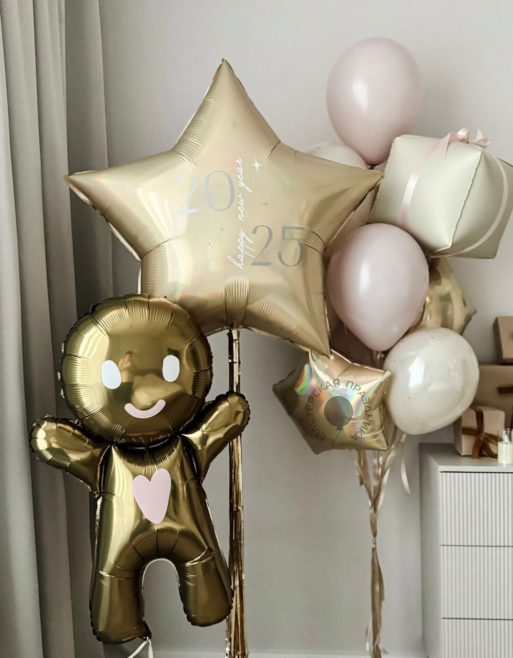 Воздушные шары №8216  Изображение2