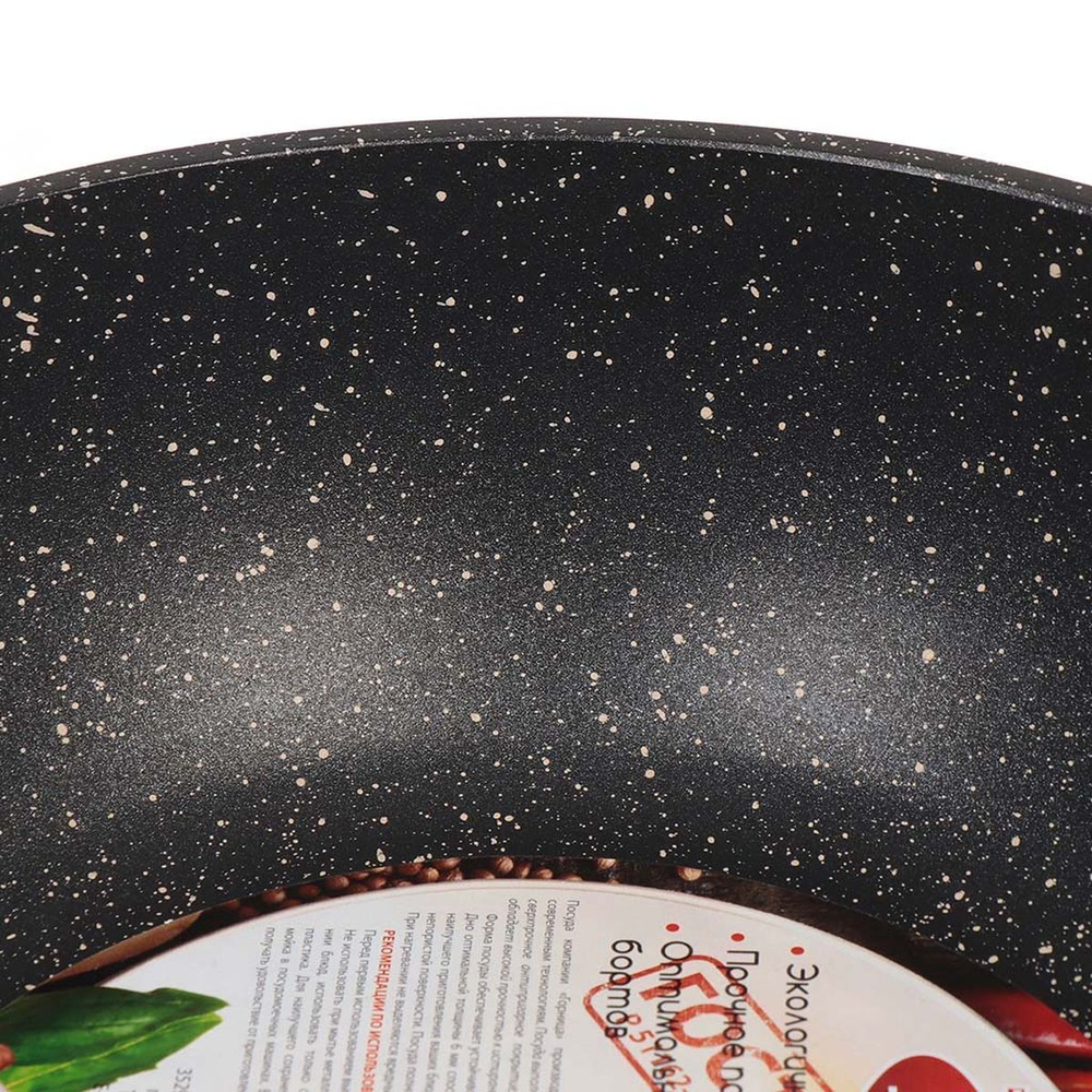 Сотейник алюминий, 26 см, антиприг, Горница, Гранит, ст2612аг, съем руч