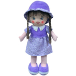 Кукла 22x61x19 см. TTV4-218K n (Hand)