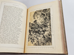 "Одиссея. В переводе В.А.Жуковского". Гомер. 1911г.
