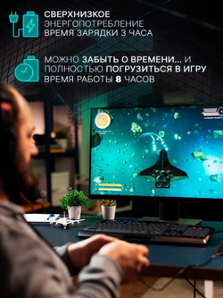 Геймпад беспроводной Ipega PG-4019B