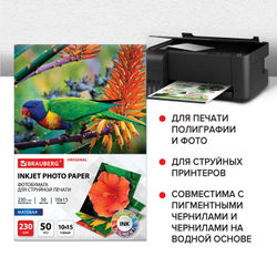 Фотобумага матовая, 10х15 см, 230 г/м2, односторонняя, 50 листов, BRAUBERG ORIGINAL, 363974