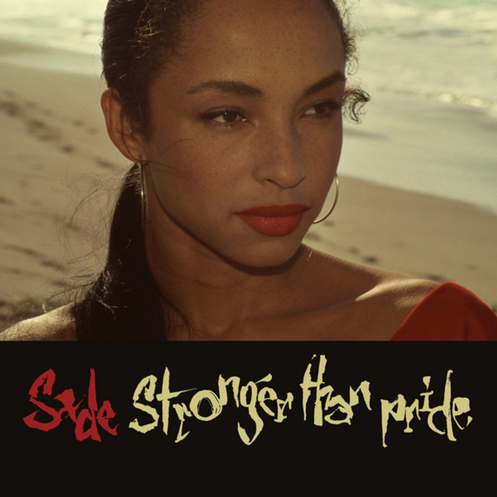 Sade - Stronger Than Pride - Half-Speed Mastered